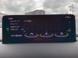 i-DM(インテリジェント・ドライブ・マスター)は運転操作の無駄を抑えたスムーズな運転をサポートし、快適なドライブや燃料消費を抑える事にも役立つアイテムです。