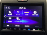 ドライブの必需品。見やすい・使いやすいメモリーナビを搭載。