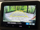 【バックカメラ】駐車時に後方がリアルタイム映像で確認できます。大型商業施設や立体駐車場での駐車時や、夜間のバック時に大活躍!運転スキルに関わらず、今や必須となった装備のひとつです!