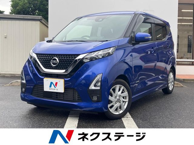 デイズ ハイウェイスターX 