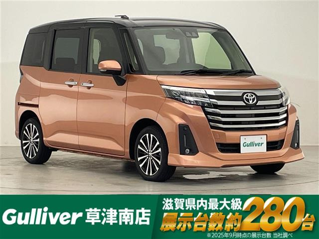 トヨタ ルーミー 