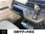 【ゆったりと運転してください】足元空間も広く、スムーズに乗り降りもいただけます♪