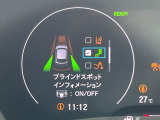 【ホンダセンシング】走行中に前方の車両等を認識し、衝突しそうな時は警報とブレーキで衝突回避と被害軽減をアシスト。より安全にドライブをお楽しみいただけます。