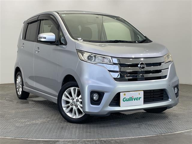 日産 デイズ 