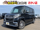 この度は、数多くの掲載車両の中から弊社在庫車両をご覧頂きまして、誠にありがとうございます。お電話でお問い合わせの際は車体番号の末尾3桁をお伝えいただけますとスムーズにお話しさせていただけます。
