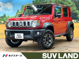 禁煙車 SDナビ バックカメラ 4WD  衝突被害軽減システム