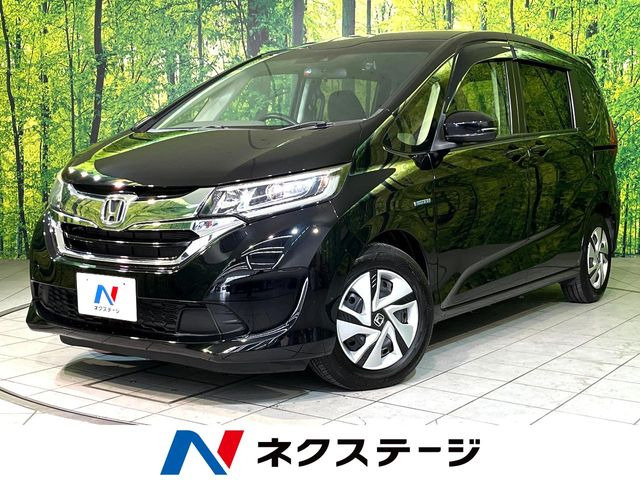 ホンダ フリードハイブリッド 