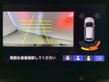 バックでの車庫入れも安心です! リアカメラが付いているバックモニター付のナビを装備しております。バンパーについているソナーや、操作線もついており距離感も画面から確認できます。