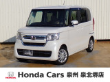 R6年式ホンダセンシング付きN-BOX入荷しました!ターボ車!■純正CDチューナー■ETC■LED■PSD■ドラレコ