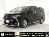 厳選されたトヨタ認定中古車のアルファードです。衝突被害軽減ブレーキや車線逸脱警報装置・オートハイビームなどを搭載したサポカーであなたの安全をサポートします。