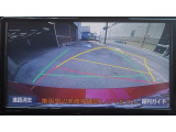バックガイドモニターで、後方を確認しながら安心して駐車することができます。運転初心者も熟練者も必須の機能ですよ!