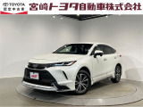 宮崎トヨタの物件をご検討いただきありがとうございます。安心の1年間保証付でご購入後のお客様のカーライフもバッチリサポート!在庫、物件のお問合せはフリーダイヤル0078-6002-111394までお気軽にご連絡下さい。