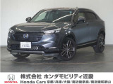 ◆株式会社ホンダモビリティ近畿◆兵庫県、京都府、大阪府、奈良県、和歌山県の100を超える店舗でアフターフォローをさせていただきます!!