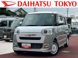 ダイハツ ムーヴキャンバス