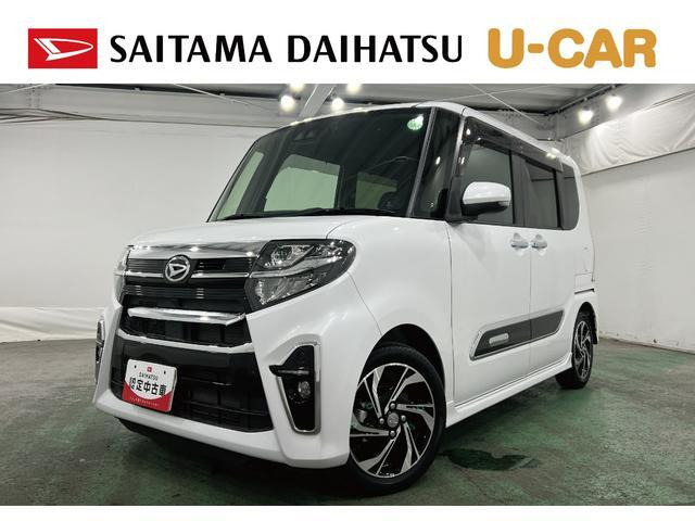 ダイハツ タントカスタム 