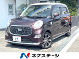 純正ナビ バックカメラ スマートアシスト ドライブレコーダー
