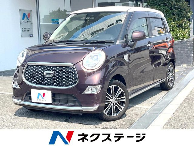 キャスト スタイル G SAIII