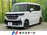 届出済未使用車 両側電動スライド 純正9型ナビ 全周囲カメラ