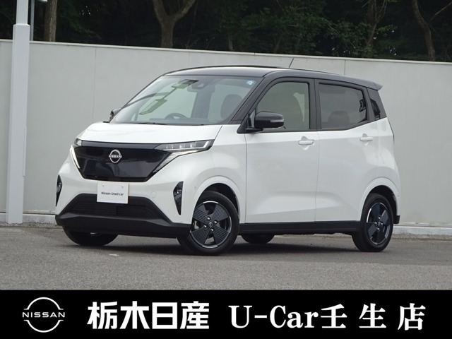 日産 サクラ 