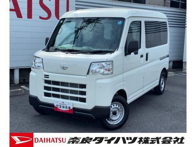 ハイゼットカーゴ  デラックス