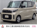 三菱 eKスペース