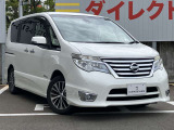 カーセブンだけの買取安心宣言!ご契約金の半額は当日中に前払いいたします。