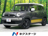 4WD 禁煙車 ナビ バックカメラ 衝突軽減 ETC クルコン