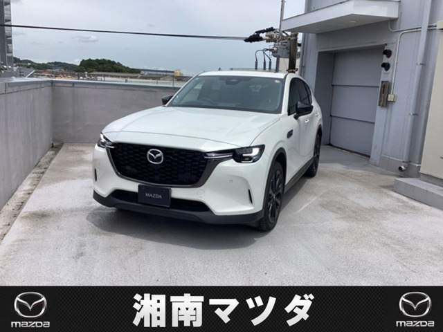 CX-60 3.3 XD ドライブ エディション ナッパ レザー パッケージ ディーゼル 4WD