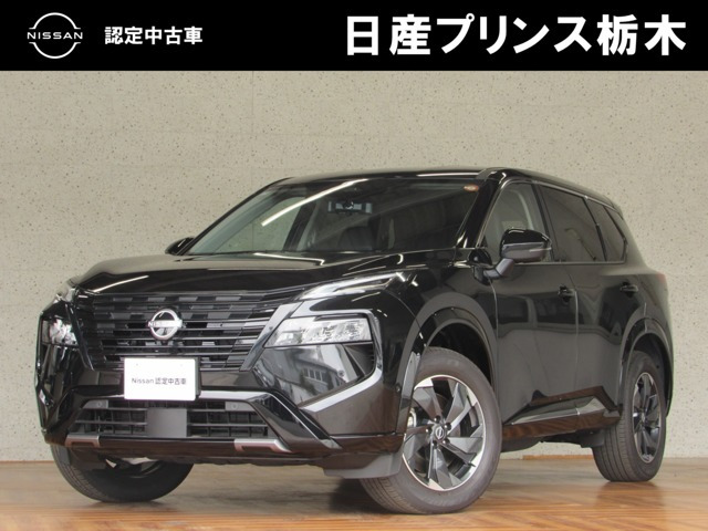 日産 エクストレイル 