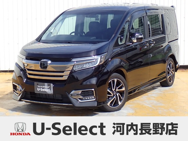 ホンダ ステップワゴン 