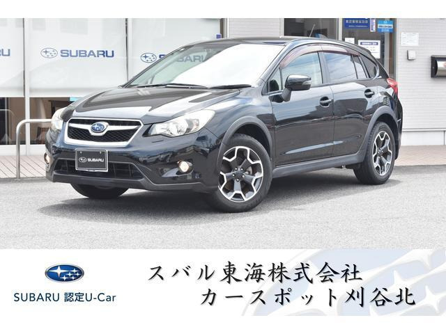 インプレッサXV 2.0i-L アイサイト 4WD