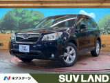 4WD ディスプレイオーディオ レーダークルーズ 禁煙車 HIDヘッド