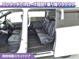 両側パワースライドドアなので、荷物で手がいっぱいの時でも無理なく開ける事が出来ます。