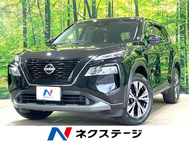 エクストレイル 1.5 X 