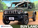 禁煙車 9型ナビ バックカメラ レーダークルーズ ダウンヒルアシスト