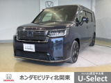 車名の由来:ステップは家族みんなで新しい生活を創り出せそうな「予感、気持ち」を表現。この車であらゆるシーンでステップアップできたら、という願いを込めて命名。
