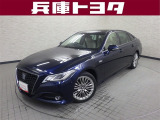 掲載中の車両は商談中や売約済みの場合があります。ご来店の前に掲載店舗へご確認をお願いいたします。