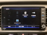 掲載されている写真以外も見てみたい、車の状態を詳しく聞きたいなど、お気軽にお問い合わせください!
