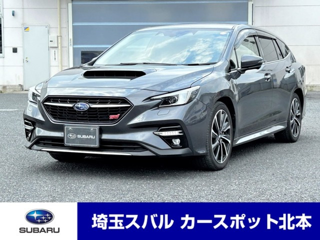 スバル レヴォーグ 