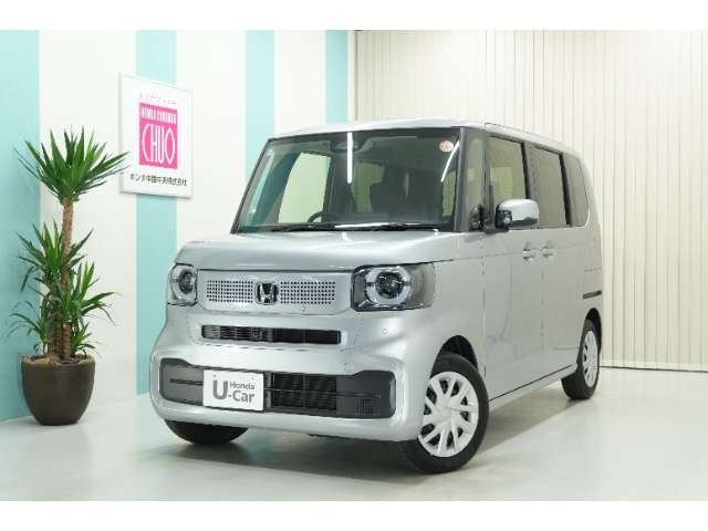 N-BOX