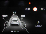 e-POWER専用メーターはモーター出力、エネルギーフロー表示、各種燃費表示機能、バッテリー残量、デジタル時計、航続可能距離、サービスインターバルなどが表示されます。 走行距離 47529km