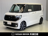 ★当社、社用車アップ★ 令和7年式 ルークスハイウェイスターGターボ 入庫しました!分りやすい画像を複数掲載しておりますので、ご覧ください♪