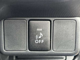 車両接近通報一時停止スイッチ