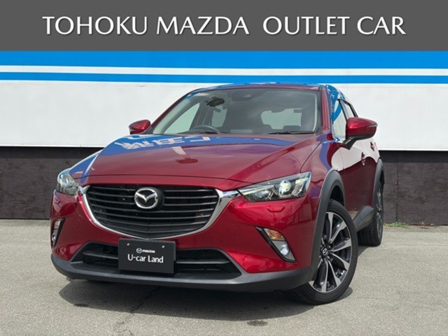 CX-3 1.5 XD 