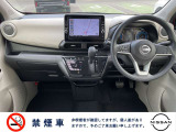 もちろん禁煙車です! 吸わない方にとっては、とにかく気になるポイントですよね!