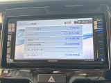 ◆北海道、東北、関東、中部、関西、中国、四国、九州、沖縄、全国各地どこからでも対応可能です!!お気軽にガリバーにお気軽にご相談ください!!