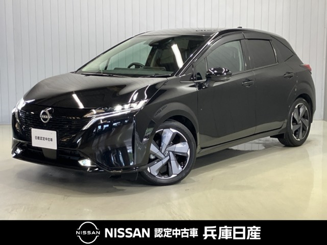 ノートオーラ 1.2 G レザーエディション
