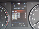 中古車リース『込みっと定額』保険・メンテナンス全て込みがお勧めです。0120-096-823までお気軽にお問合せ下さい。