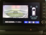 バックでの車庫入れも安心です!リアカメラが付いているバックモニター付のナビを装備しております。バンパーについているソナーや、操作線もついており距離感も画面から確認できます。