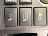 【スマートアシスト】走行中に前方の車両等を認識し、衝突しそうな時は警報とブレーキで衝突回避と被害軽減をアシスト。より安全にドライブをお楽しみいただけます。